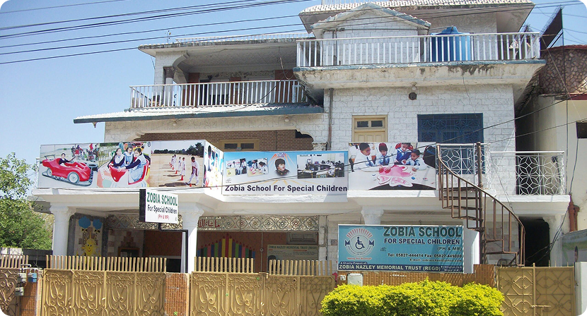 Zobia School Building - Mirpur Location